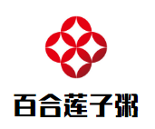 百合蓮子粥加盟