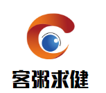 客粥求健加盟