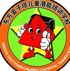 東方金字塔教育加盟
