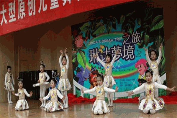華夏未來雙語幼兒園加盟