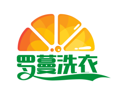羅蔓洗衣店加盟