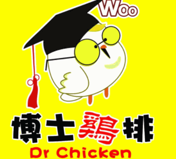 博士雞排加盟