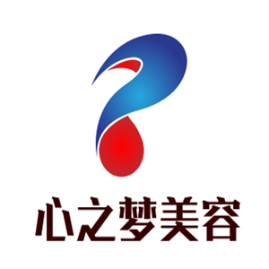 心之夢美容加盟
