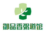 御品香粥道館加盟