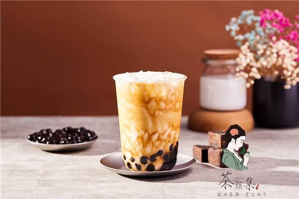 茶顏集序