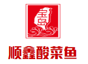 順鑫酸菜魚加盟