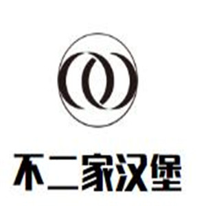不二家漢堡加盟