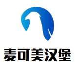 麥可美漢堡加盟