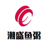 潮盛魚粥加盟