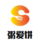 粥愛餅加盟