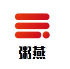 粥燕加盟