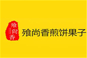飱尚香煎餅果子加盟
