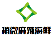 稍微麻辣海鮮加盟