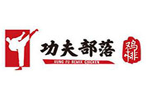 功夫部落雞排加盟