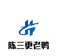 陳三更老鴨加盟