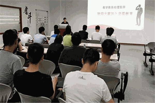 中清龍圖教育加盟