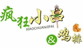 瘋狂小串+雞排加盟