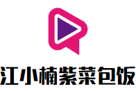 江小楠紫菜包飯加盟