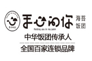 手心的你海苔飯團加盟