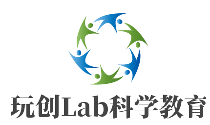 玩創(chuàng)Lab科學(xué)教育加盟