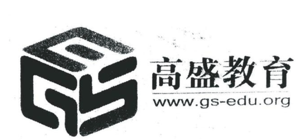 高盛基教育加盟