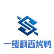 王記特色鍋魁加盟