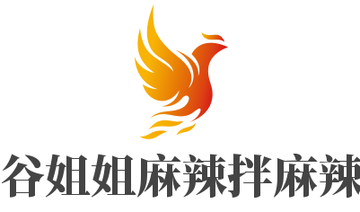小谷姐姐麻辣拌麻辣燙加盟