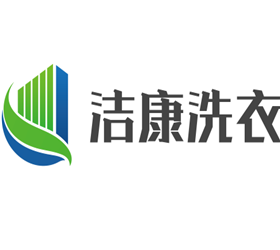 潔康洗衣店加盟