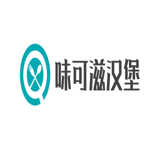 味可滋漢堡加盟