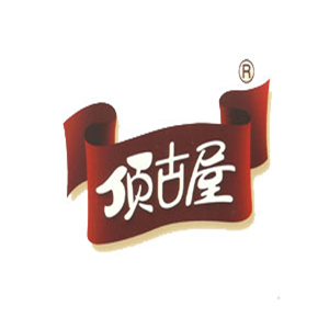 頂古屋休閑食品加盟