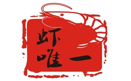 蝦唯一火鍋加盟