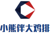 小熊伴大雞排加盟