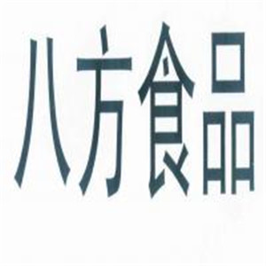 八方休閑食品加盟