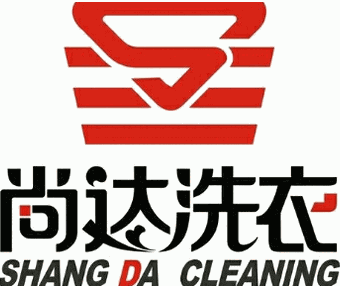 尚達(dá)洗衣加盟
