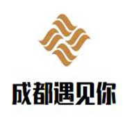 成都遇見(jiàn)你串串吧加盟