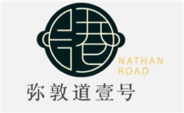 彌敦道壹號(hào)火鍋加盟