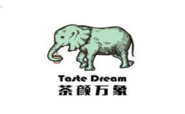 茶顏萬象加盟