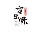 蠻出味常德牛肉米粉加盟