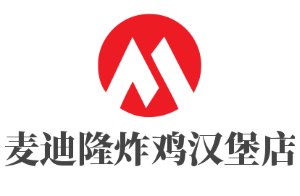 麥迪隆炸雞漢堡店加盟