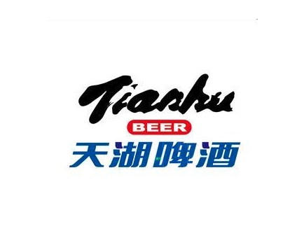 天湖啤酒加盟