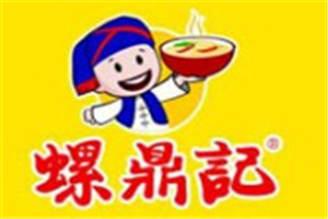 螺鼎記螺螄粉加盟