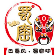 蜀窯砂罐串串加盟
