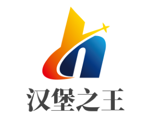 漢堡之王加盟