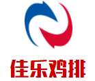 佳樂雞排加盟