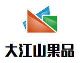 大江山果品加盟