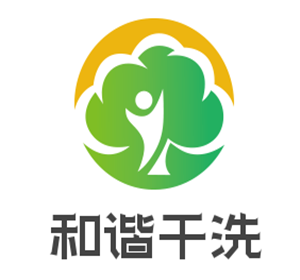 和諧干洗店加盟