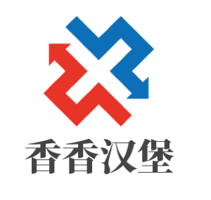 香香漢堡加盟