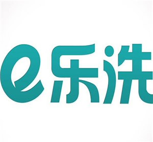 樂洗干洗加盟