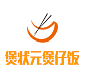 煲狀元煲仔飯加盟
