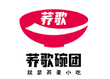蕎歌碗團(tuán)加盟
